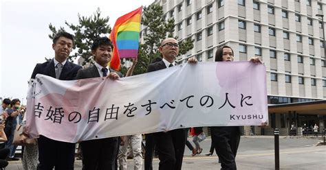 Japan Court Rules Same Sex Marriage Ban In ‘state Of Unconstitutionality Time