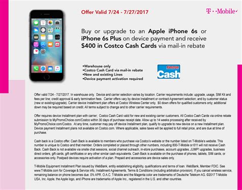 Costco is in the business of saving you money, so it's no surprise that the company consistently offers a variety of ways to save. Costco offers free $400 gift card with iPhone 6s/Plus purchases/activiation - 9to5Toys