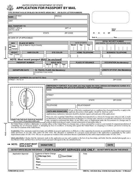 Printable Passport Renewal Form Ds 82 Forms Nzg5ma Resume Examples