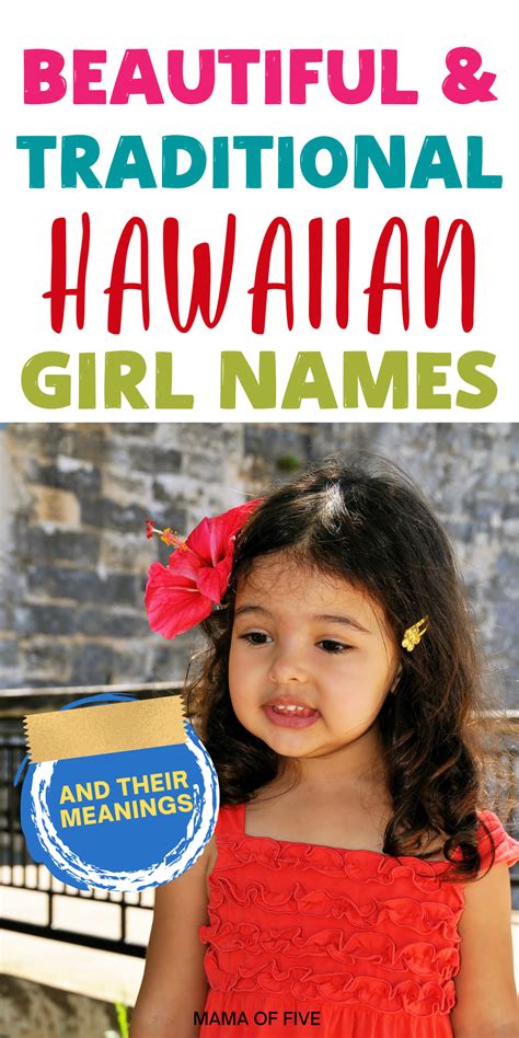 List Of Girls Names Girl Names With Meaning Unique Girl Names Cool