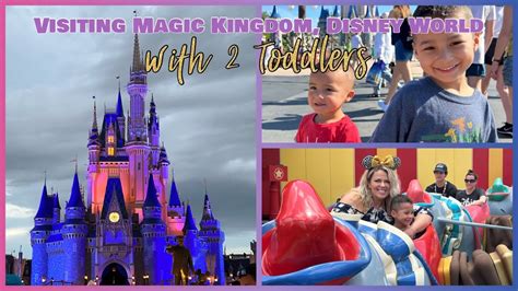 Disney World Visiting Magic Kingdom Youtube