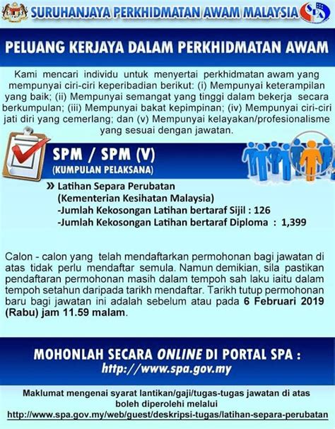 Permohonan latihan separa perubatan spa 2021 online bertaraf sijil dan diploma (sesi januari dan julai). Permohonan Latihan Separa Perubatan 2019 Online SPA