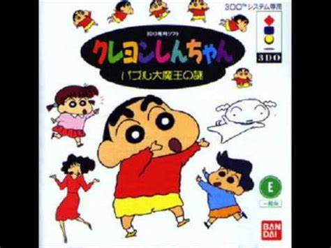 クレヨンしんちゃん crayon shin chan the movie music soundtracks animeami