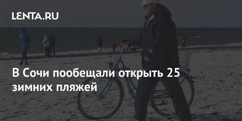 Сбросить вес скандинавской ходьбой