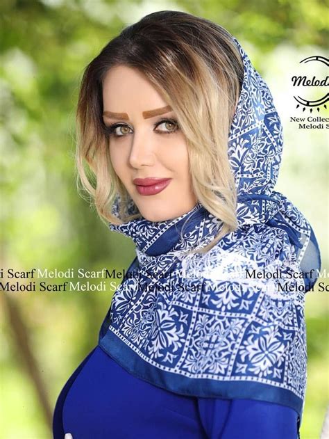 Iranian Fashion Persian Beauties Aroosimanir Medium Iranian