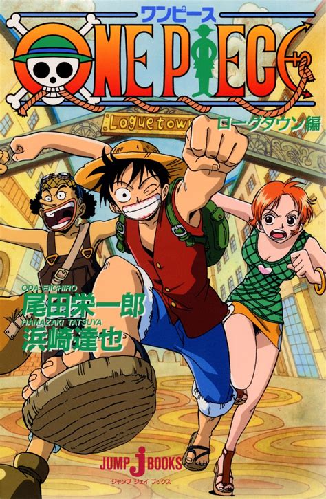 We finally get to read ace's story!! One Piece Novels | One Piece Wiki | Fandom powered by Wikia