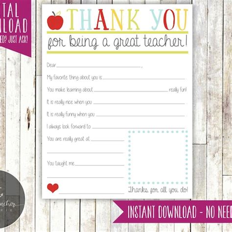 All About My Teacher Teacher Appreciation Week Printable Etsy