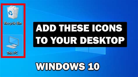 How To Add This Pc My Computer Icon To Your Desktop Windows 10