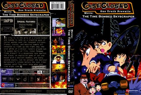 Conan edogawa is facing a dilemma: DETECTIVE CONAN (VCD/DVD) | 353