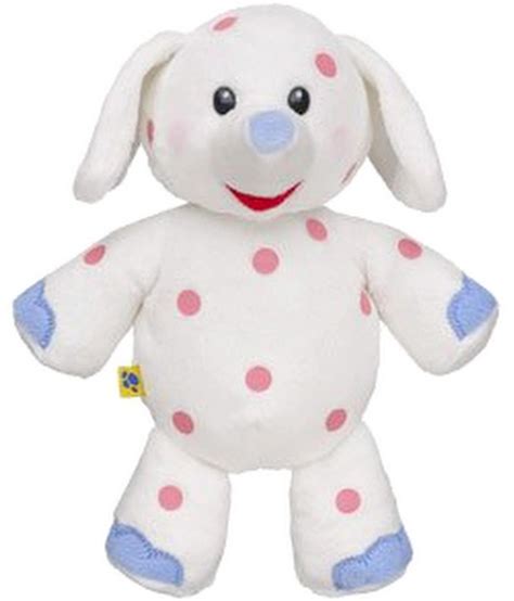 Build A Bear Misfit 9 Inch Mini Spotted Elephant From The