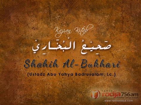 Terjemah Kitab Hadits Shahih Bukhari  Free Download 