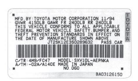 Genuine Toyota Blizzard Pearl Touch Up Paint Pen 00258 00070 21 Code