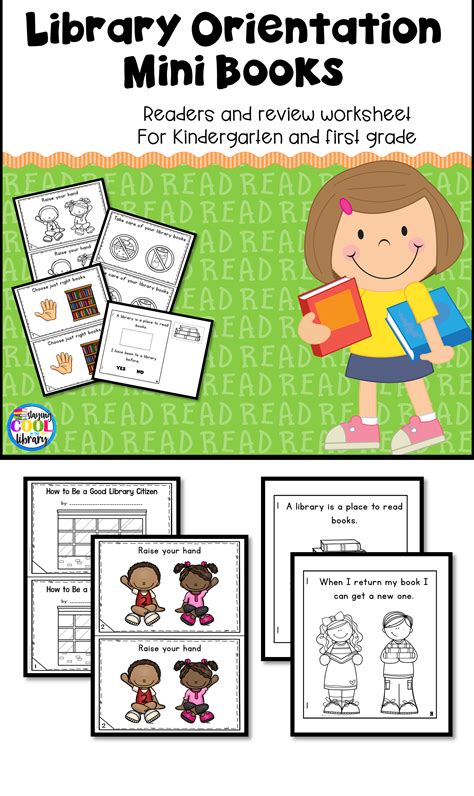 Kindergarten Library Lesson Plans