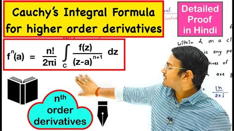 Cauchy Integral Formula For Higher Order Derivatives With Proof Youtube