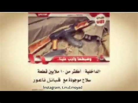 ونخوة العبيديين هي صبيان الجوابرة وينقسمون الى الفرق التالية : ‫قبائل العجارمة صبيان الصباح‬‎ - YouTube