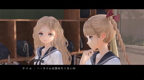 Blue Reflection Steam Ver Gameplay 02 Youtube