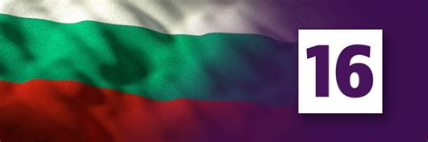 Кандидати за народни представители на „Да, България!