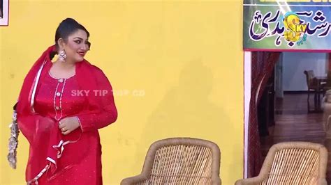 Zafri Khan And Amanat Chan Stage Drama Budhay Shararti 2 Youtube