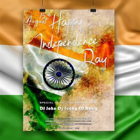 India Independence Day Poster Independence Day Poster India