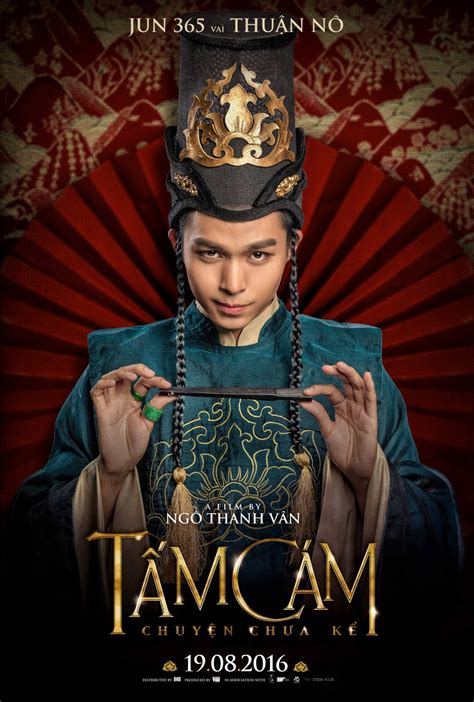 Tam Cam Chuyen Chua Ke 10 Of 15 Extra Large Movie Poster Image Imp Awards