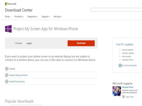 How To Project My Screen In Lumia Windows Phone 81