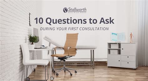 Questions To Ask During Your First Consultation Stallworth Facial