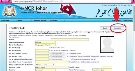 Panduan Mengisi Borang Nikah Online Johor Cara Isi Borang Nikah Johor My Xxx Hot Girl