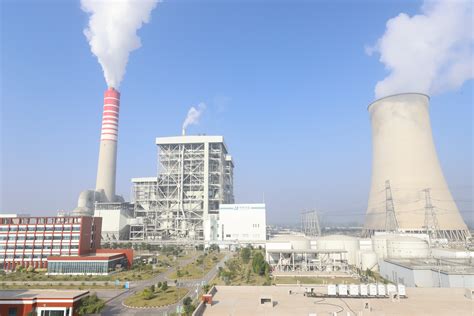 Xinhua Headlines Eco Friendly Coal Fired Plant Powers Houses Wins