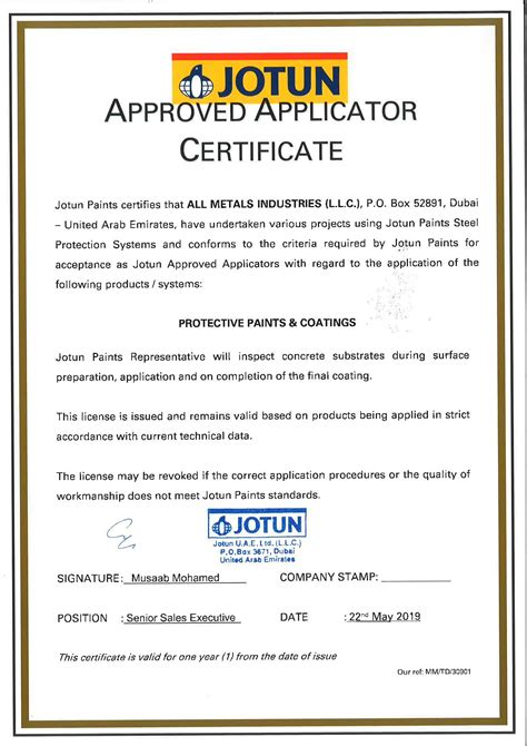 What Is A Qualified Applicator Certificate