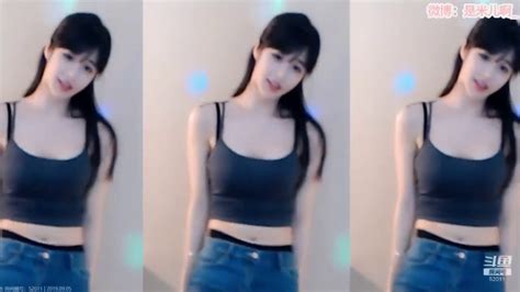 Chinese Webcam Star 米儿 Seductive Sexy Dance Youtube