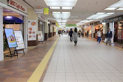 A Underground Shopping Mall At Japan Kyoto Editorial Stock Image