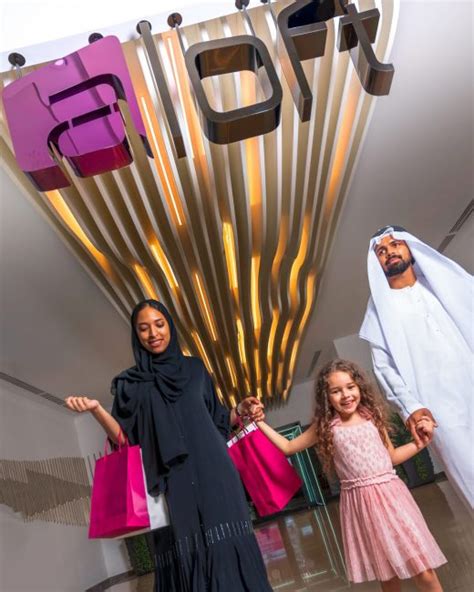 موقع سفاري استمتع بعروض موسم الصيف 2022 في فندق ألوفت خور دبي