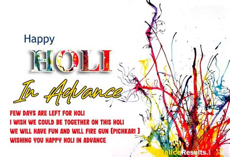 Happy Holi In Advance 2020 Advance Holi Wishes Sms Quotes Messages