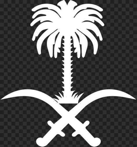 Saudi Arabia White Emblem Logo Png Citypng