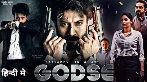 Godse Hindi Dubbed Full Movie 2022 Satyadev Aishwarya Lekshmi