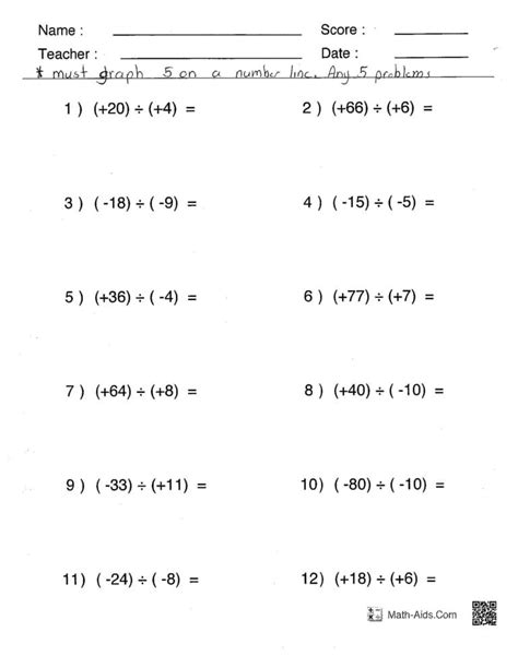 Multiplication And Division Of Integers Worksheets Pdf