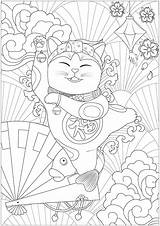 Coloring Pages Japan Maneki Neko Cat Dancing Adult Cherry Stars Lantern Happy Japanese Colouring Color Adults Partying Blossoms Symbols Wave sketch template