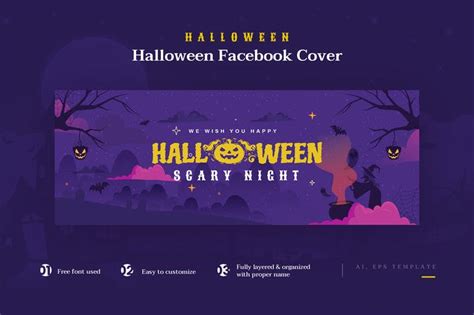 Halloween R2 Facebook Cover Template By Youwes On Envato Elements