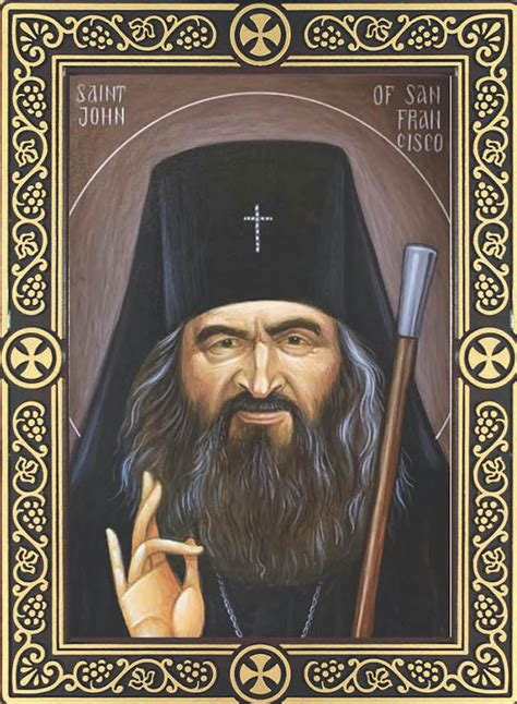 Icon Of St John Maximovitch All Merciful Saviour Monastery