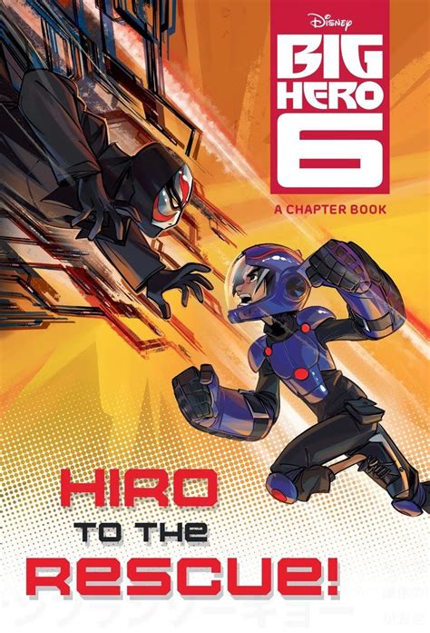 Monde Animation Big Hero 6 Book Covers