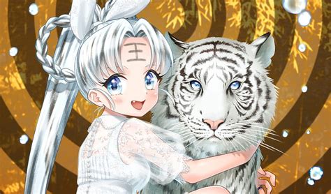 Anime Girl Tiger Hd Wallpaper Peakpx