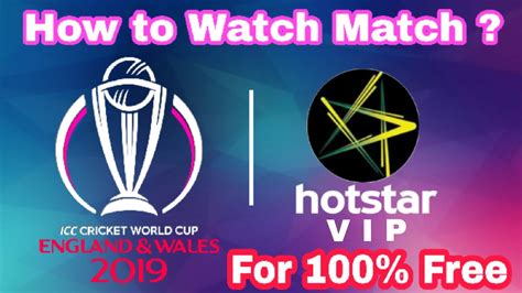 How To Watch World Cup Icc Live In Mobile For Free How To Watch Icc
