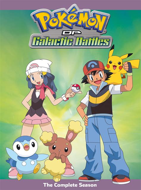 Viz See Pokémon The Series Diamond And Pearl Galactic Battles