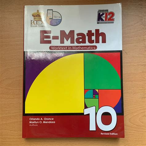 Grade 10 E Math Worktext In Mathematics By Rex Hobbies And Toys