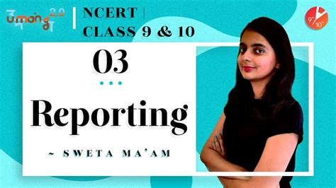 Reporting L English Grammar Cbse Class And Ncert Solutions