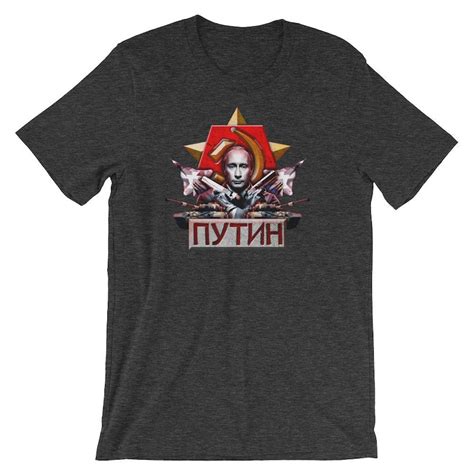 Putin Shirt Russian T Vladimir Putin Joke Shirt Etsy