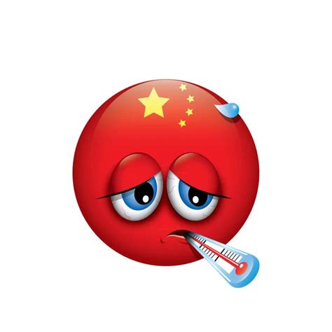 Chinese Emoticon Emoji Smiley Vector Illustration Stock Vector Image By