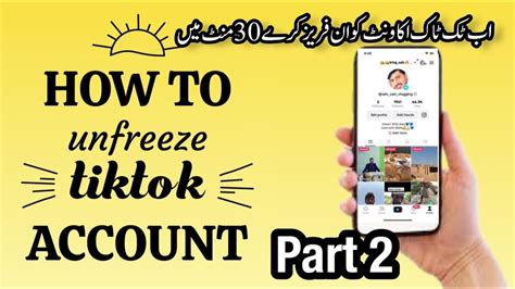 How To Unfreeze Tiktok Account Tiktok Account Unfreeze Kasa Kara Video Viral On Tiktok Youtube
