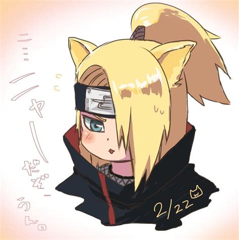 Kawaiiii😍 Deidara Naruto Shippuden Akatsuki Naruto Anime