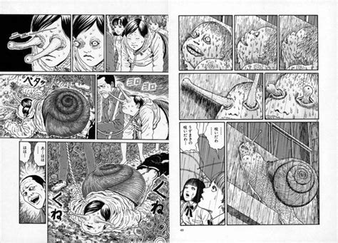 Junji Ito Uzumaki Snail Slug Manga Morph Japan Japanese Junji Ito Anime Japan Creepy Art